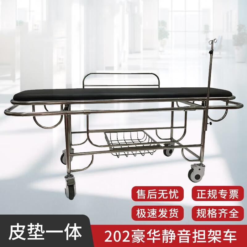 Patient Emergency Stretcher Cart One Size