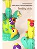 Children's DIY Cactus Interlocking Building Blocks - Educational Toy Set