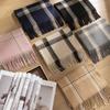 British Style Maillard Brown Brown Plaid Warm Scarf High End Atmosphere Couple Scarf Women's Imitation Cashmere