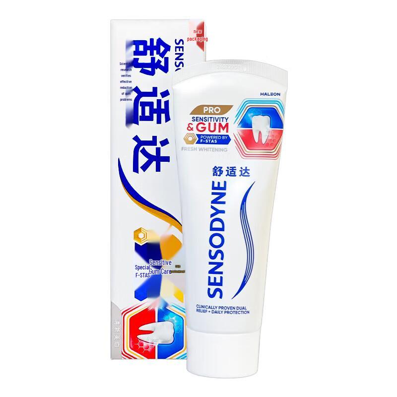 Sensodyne Sensitive Gum & Whitening Toothpaste