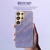 Samsung S25 Edge Water Ripple A26 Case & S24 Ultra Glitter A56 Protective Cover