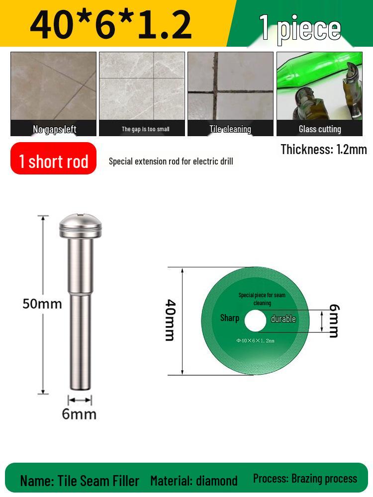 Carborundum Small Cutting Disc for Marble, Ceramic, Jade, and Tile Grinding