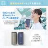 Peacock Ice Cloth Ice Pack Portable Ice Vacuum 500ml Can Stainless XA Pack, Type, Pack, Insulated, Insulated, Holder, Steel, ABC-50