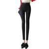 Women's Autumn and Winter Fashionable Warm and Plush High Waistband Leggings