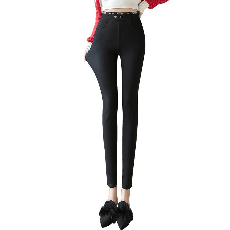 Women's Autumn and Winter Fashionable Warm and Plush High Waistband Leggings