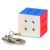 Magic Cube 3cm 3.5cm Mini 3x3x3 Rubik Cube KeyChain Professional Educational Toys Key Ring Cubo Magico Puzzle