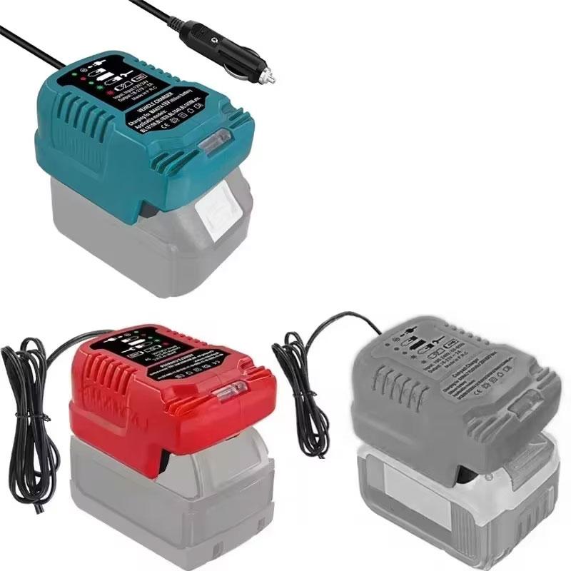 Mini Compact Car Charger For Makita For Milwaukee For Dewalt 18V Lithium Ion Battery Car Charger Cigarette Lighter Plug Charger