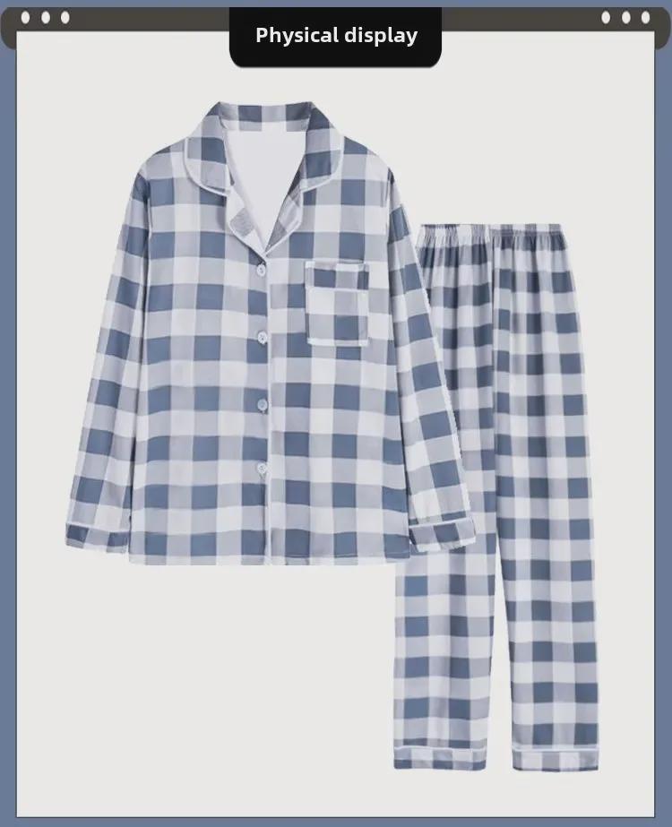Damen Kariertes Strickjacken-Pyjama-Set - Langärmlig, Hose, Lässiger Stil für Frühling & Herbst.