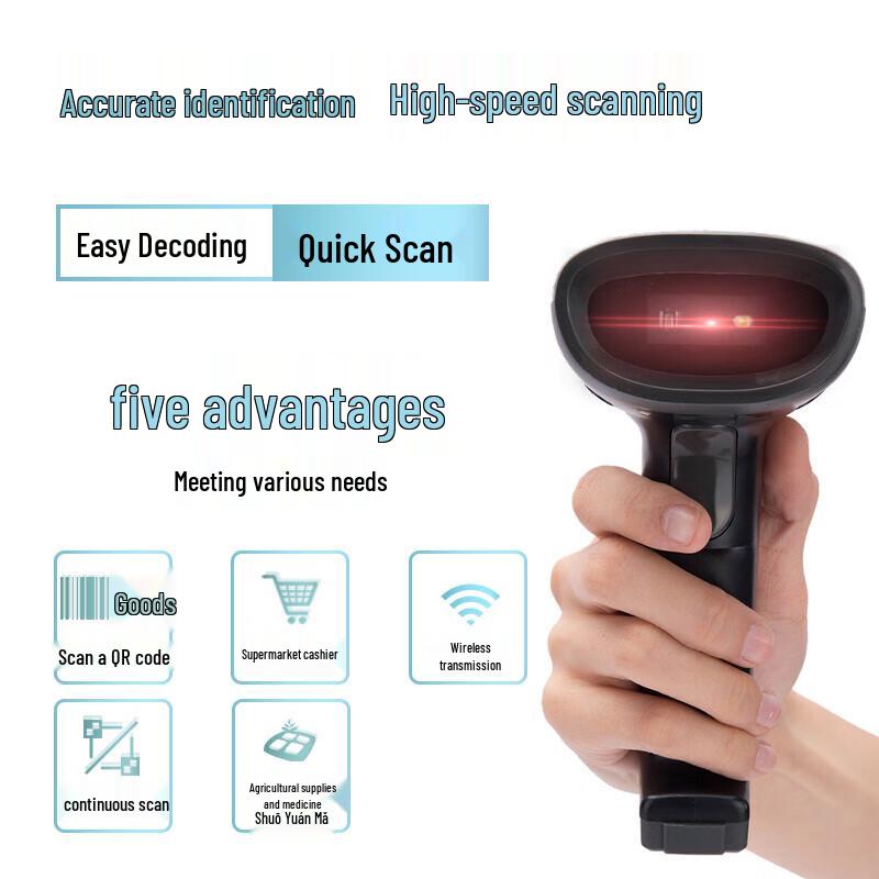 Deli High-Precision Wireless 2D Barcode Scanner