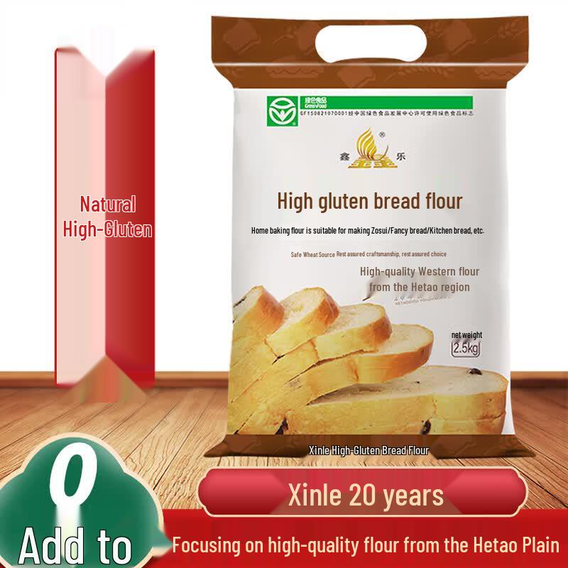 Xinle 0-Additive High-Gluten Bread Flour