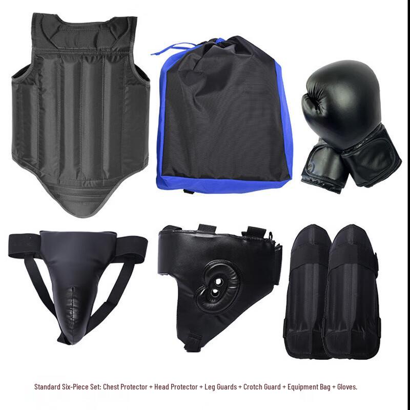 Shuangan Double-Layer Thickened Boxing & Combat Training Protective Gear Set
