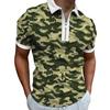 Modern short-sleeve polo shirt, casual and comfy daily wear.