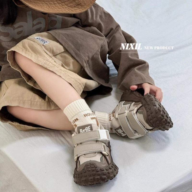Children's Fashionable Dad Shoes Boys' Mesh Sneakers Girls' Versatile Casual Shoes
