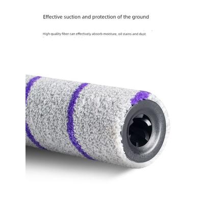 Applicable To Yunjing S1 Max Self-Cleaning Washing Machine Accessories S1 Rolling Brush Filter Consumables Floor Surface Cleaning Solution