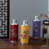 Vintage Chinese-Style Hot Water Bottle: Classic Handheld Thermos for Home & Wedding