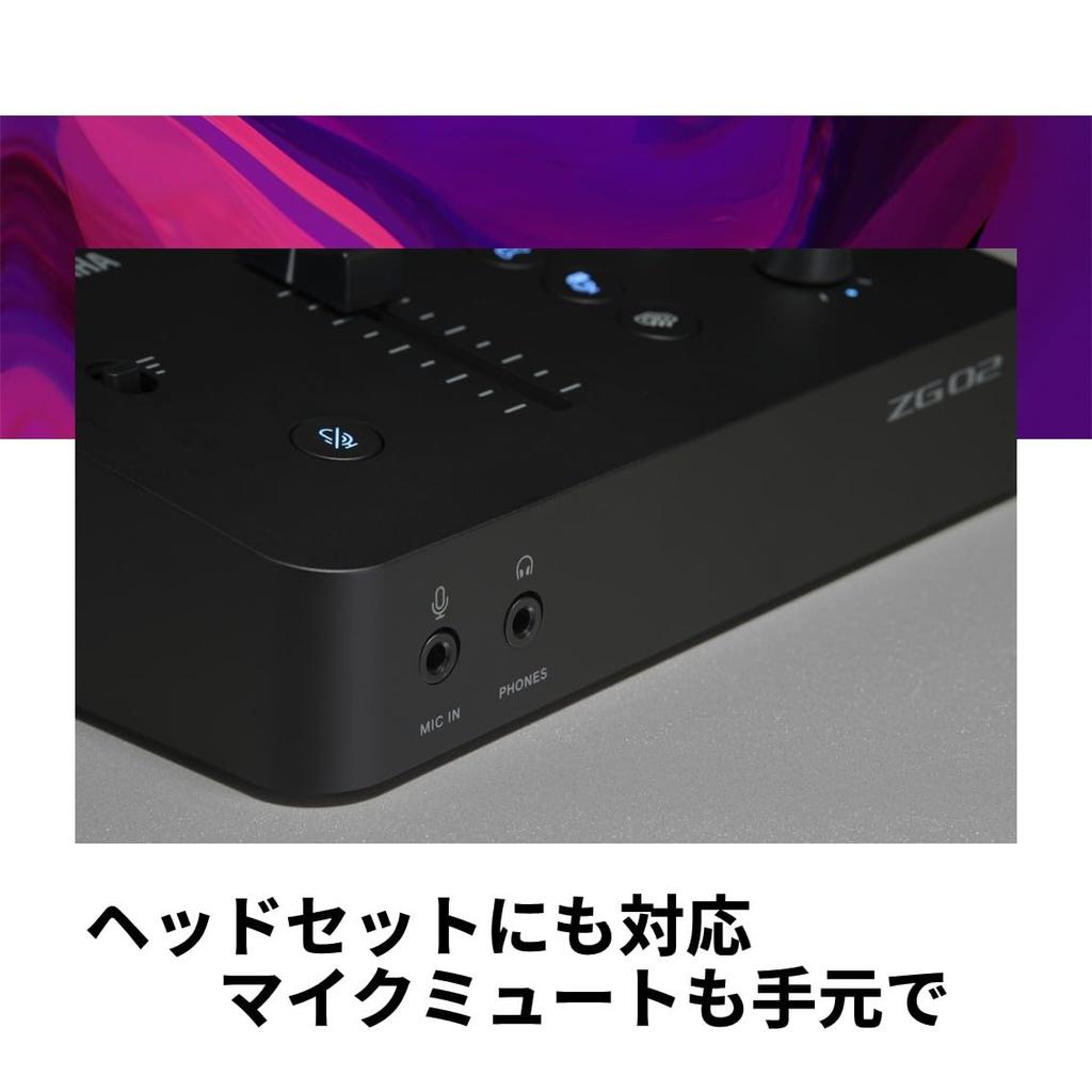 Yamaha ZG02 Game Streaming Audio Mixer for Gaming/Streaming