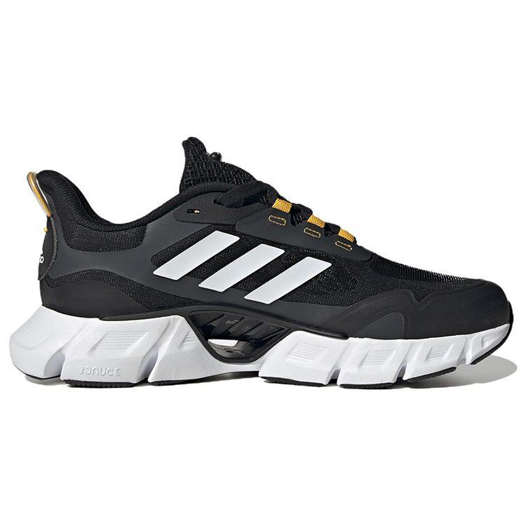 adidas Climacool Siyah IF0638