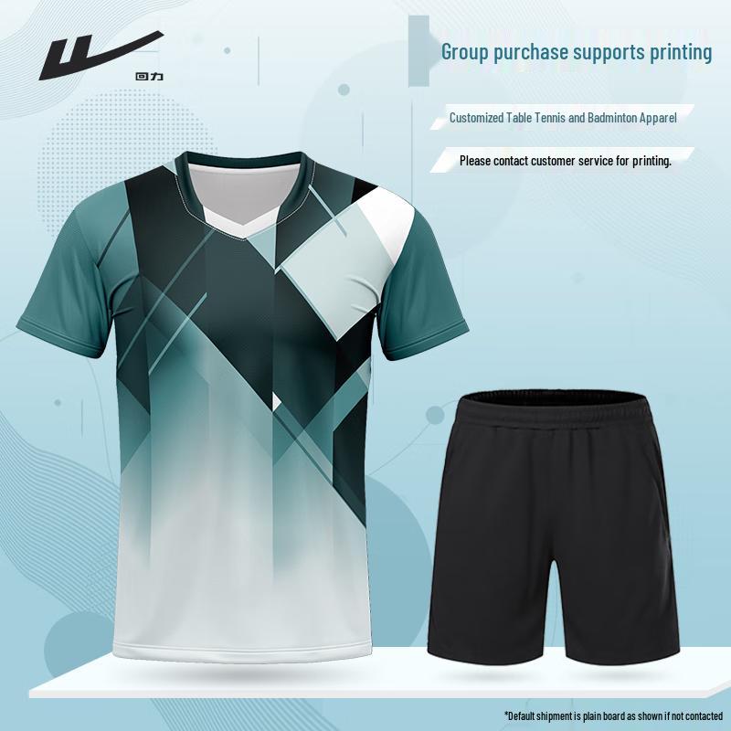 Warrior Professional Badminton Sports Set