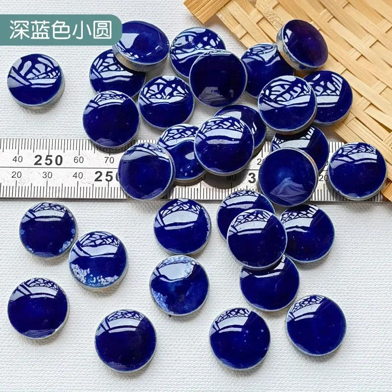 100g Oval Ceramic Mosaic Tiles Multi Color Mosaic Piece DIY Mosaic Making Stones for Craft Hobby Arts Home Wall Decoration arte