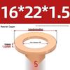National Standard Red Copper Gasket Seal Ring and Flat Washer M3-M60mm for Marine Instruments