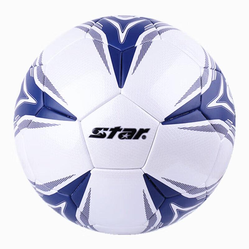 SUTTAR Standard Size 5 Adult Hand-Stitched Training Soccer Ball