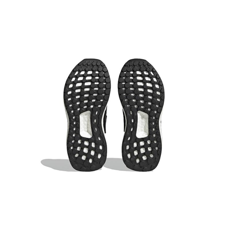 adidas Pureboost 22 Core Black Cloud White Carbon PS Sneakers H06411