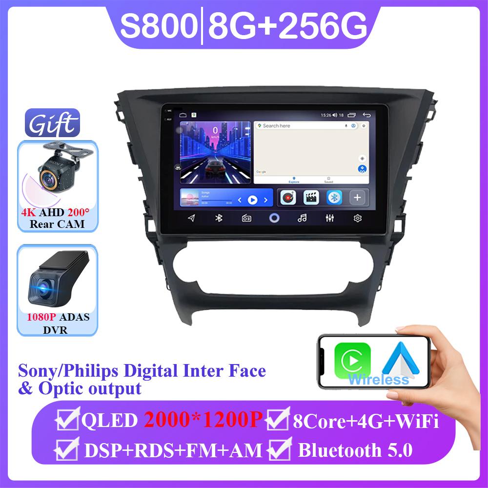 Car Android 14 For Toyota Avensis 2018-2020 Auto Radio Stereo Multimedia Player GPS Navigation 5G wifi Wireless Carplay HDR QLED