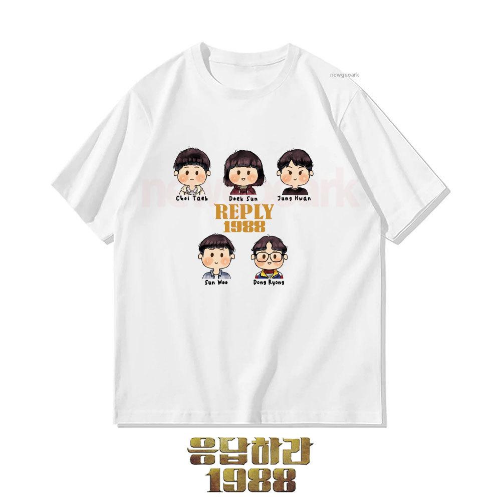 

Футболка команды SSamundong Винтажная Корейская дорама Reply 1988 Женская Мужская Хлопковая Печатная Футболка Повседневная Мультяшный Узор Короткий рукав S