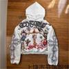 Trendy New Comic Dragon Ball Series Loose Casual 3d Digital Printing Hoodie Sweater