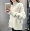 Autumn and Winter Non-shedding Waterproof Mink Sweater Women's Bottoming Shirt Thick Loose Half High Collar Solid Color Pullover Soft and Comfortable