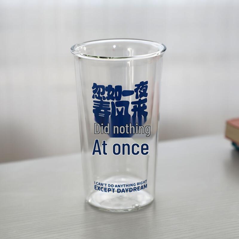 

OLOEY Double-Layer High Borosilicate Glass Coffee Mug