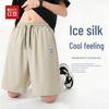 Hodo Men's Ice Silk Casual Drawstring Shorts