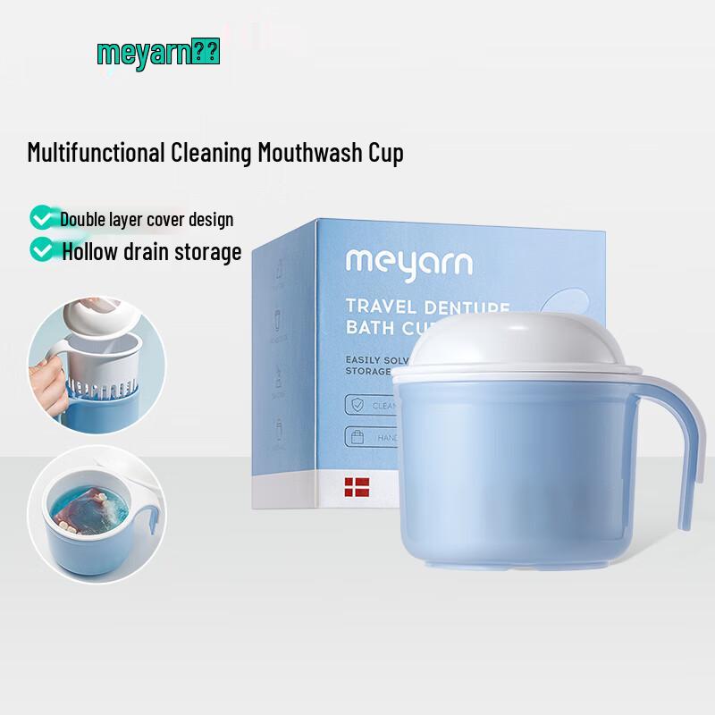 

Meyarn Multi-functional Cleaning Mouthwash Cup
