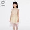 JNBY Girls' Summer Princess Dress