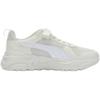 Puma Trinity 2 Lt Ac+ Jr Comfortable Fashion Non-Slip Low-Top Casual Shoes Kids Sneaker White Gray 405114-08