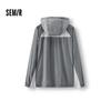 Semir Men's Lightweight Colorblock Outdoor Jacket