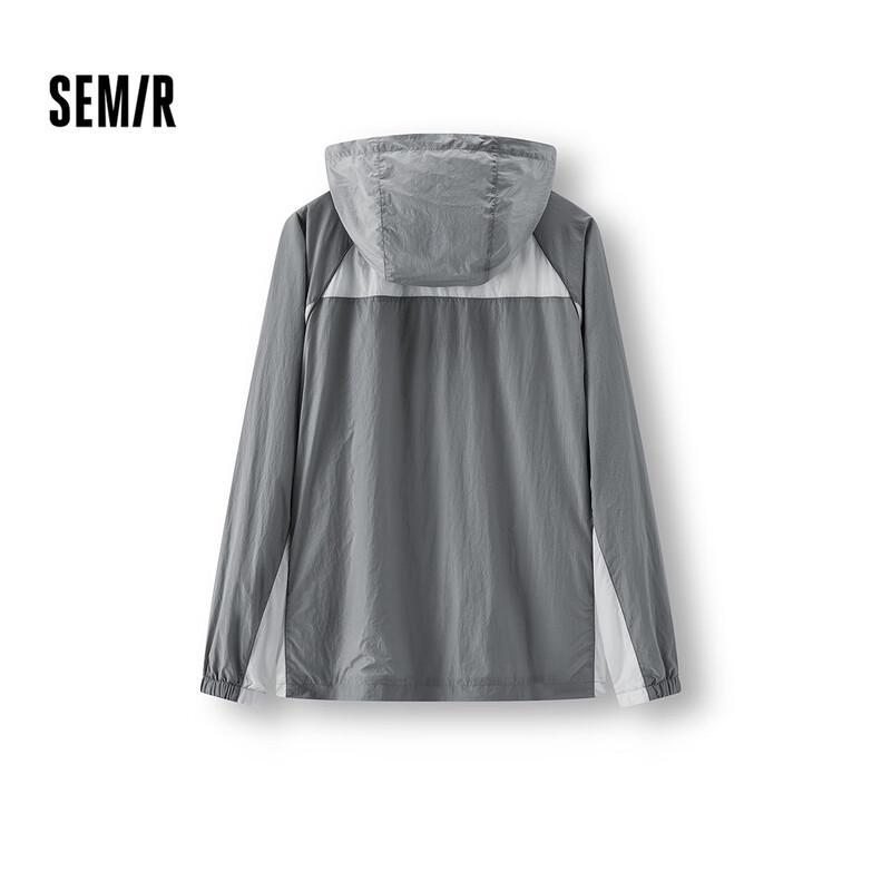 Semir Men's Lightweight Colorblock Outdoor Jacket
