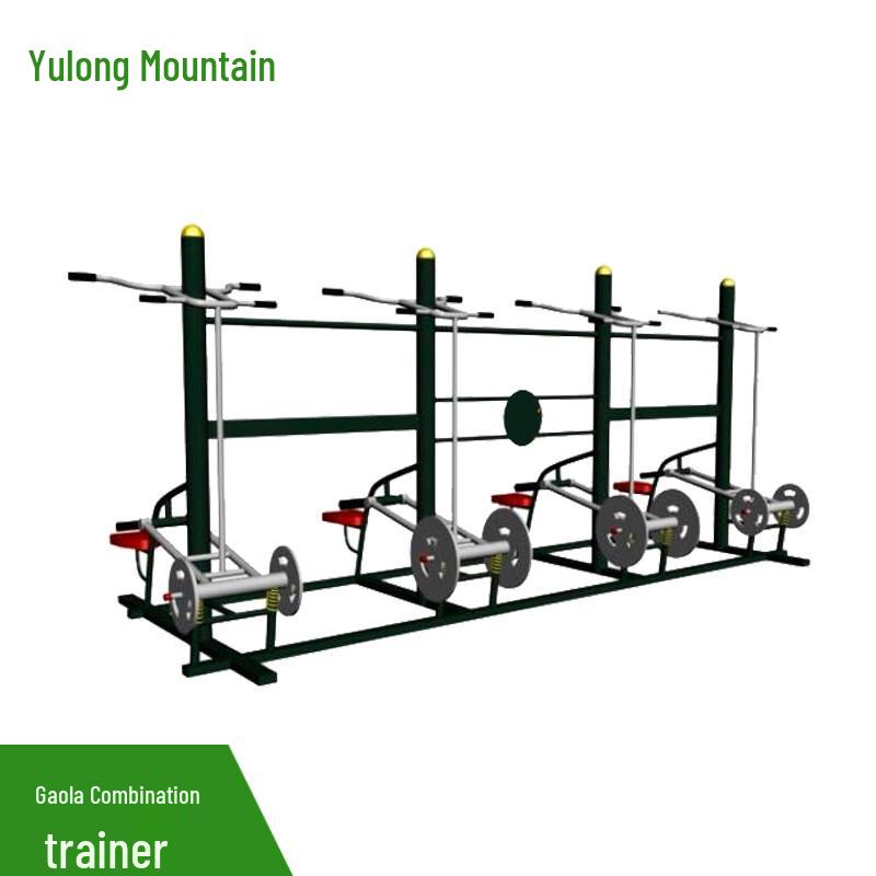 Yu Long Shan Outdoor Fitness Equipment