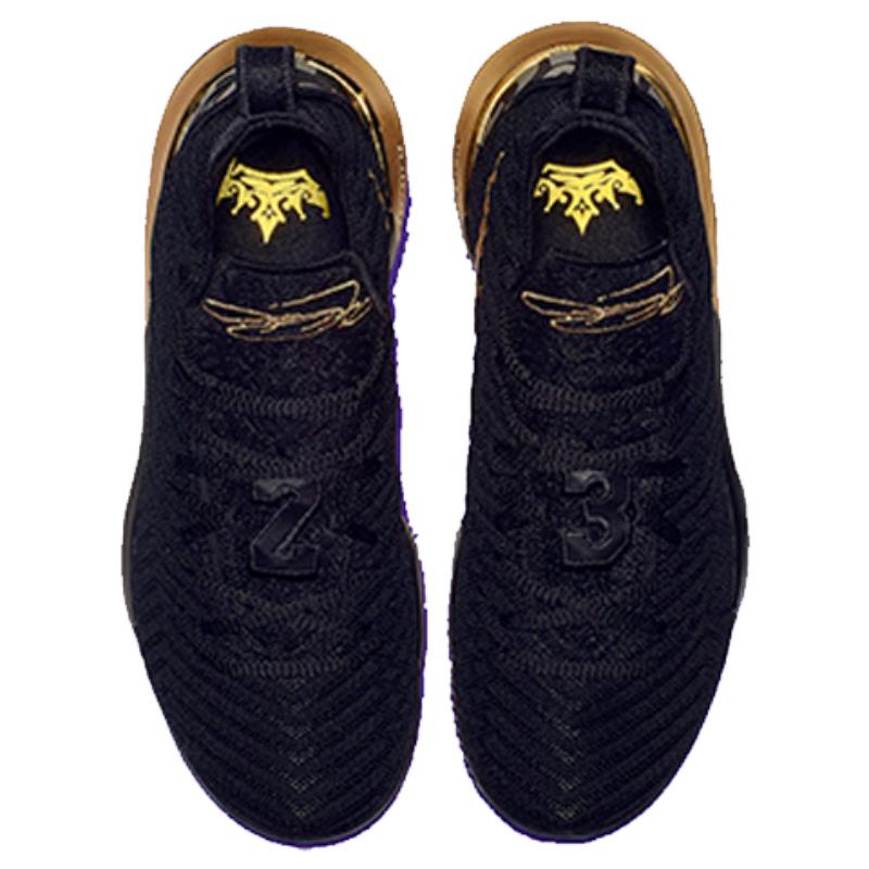 Nike Sneakersy LeBron 16 Ep 'I'm King' BQ5970-007