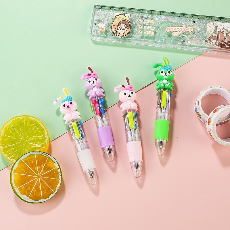 Korean Cute Animal Head 4-Color Click Ballpoint Pen