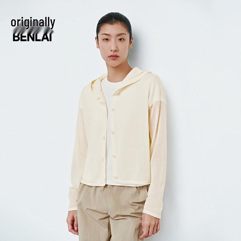 BENLAI Women's 2025 Spring Hooded Short Knit Cardigan