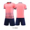 Children's football jersey set Boys and girls summer student training jersey Game jersey Printed football jersey