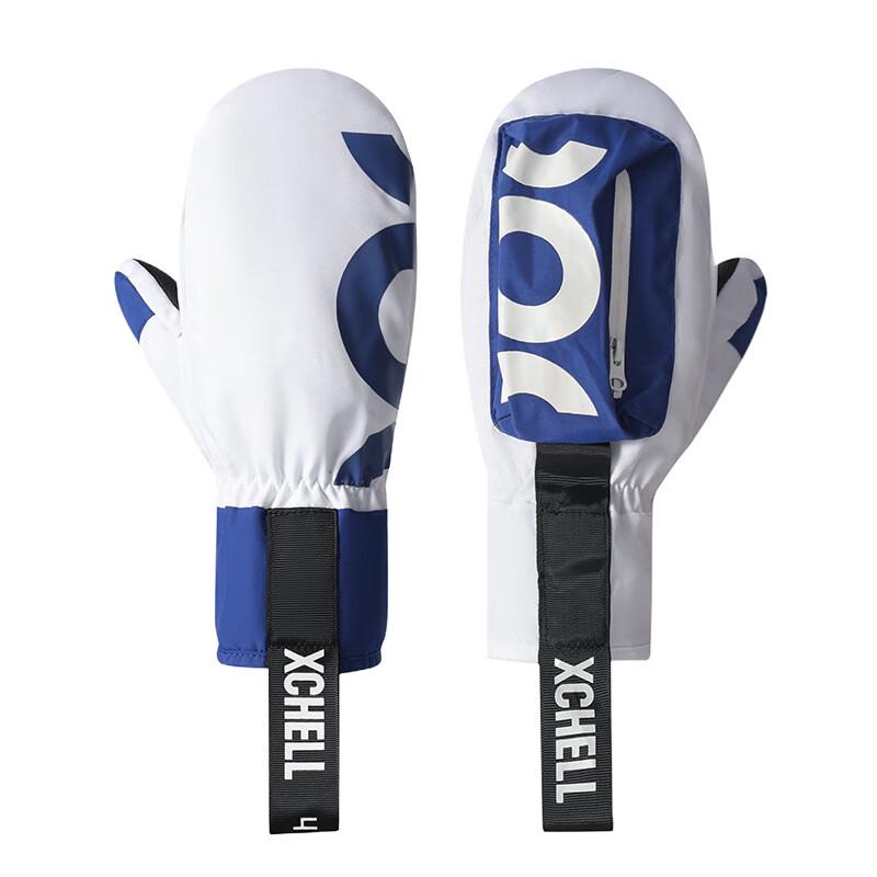 Junshi Unisex Waterproof Warm Snow Mittens