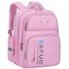 Li Shen Ergonomic Large Capacity Kids Backpack