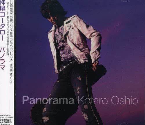 

CD KOTARO OSHIO - Panorama TOCT25810 Eastworld 2005 Japan ObiJapanese Pop/Rock Used