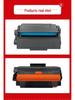Deli T1 Kompatible Tonerkartusche für M2500dw/M2500adw/adnw/dn Drucker