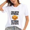 Sandwich Fitness Wounisex's Cotton T Shirt, Premium Cotton Print, Durable, Casual Fashion, I'm Into Fitness Fit'ness This Sandwich In My Mouth Funny D
