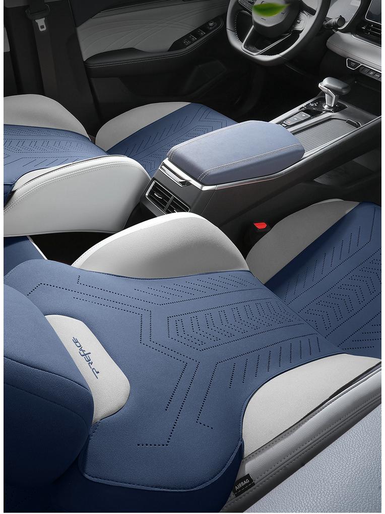 Geely Xingrui Suede Saddle Pad: Skin-Friendly, All-Season Semi-Enclosed Car Seat Cushion