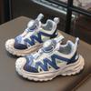 Kids Summer Lightweight Sneakers Breathable Mesh Dad Shoes Running Single‑Mesh Sports Shoes