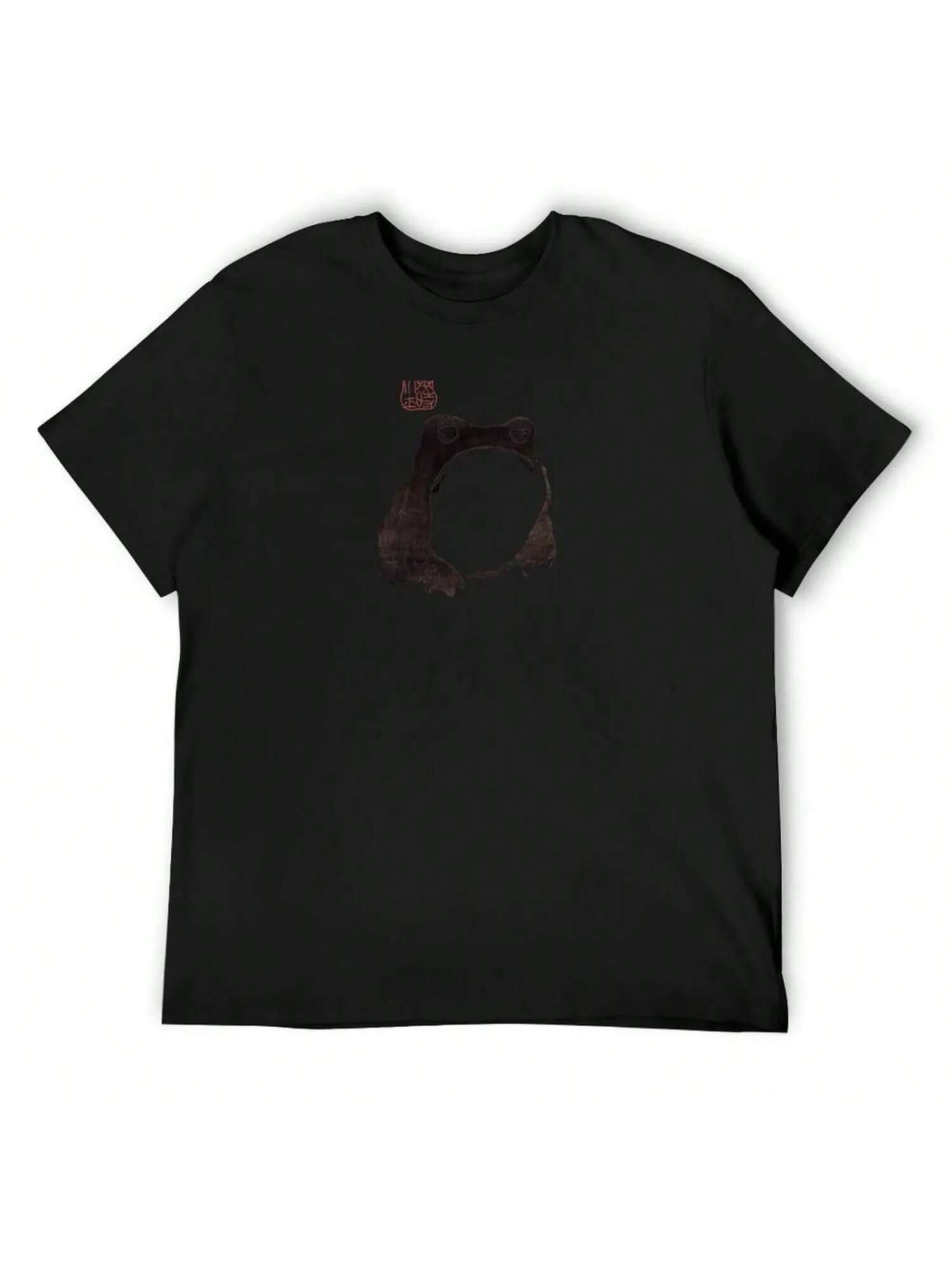 Frog Dark - Matsumoto Hoji T-Shirt Vintage Anime Shirt Tshirts Personalised Compression Shirt unisex S разноцветный